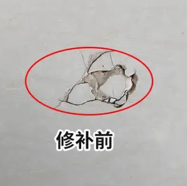 城步瓷砖空鼓维修公司分享瓷砖防水涂料过厚或表面过于光滑，可能会产生的问题。